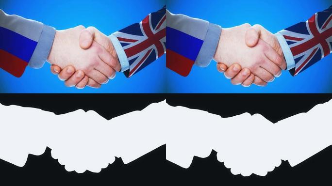 俄罗斯-英国/握手概念动画关于国家和政治/与matte频道
