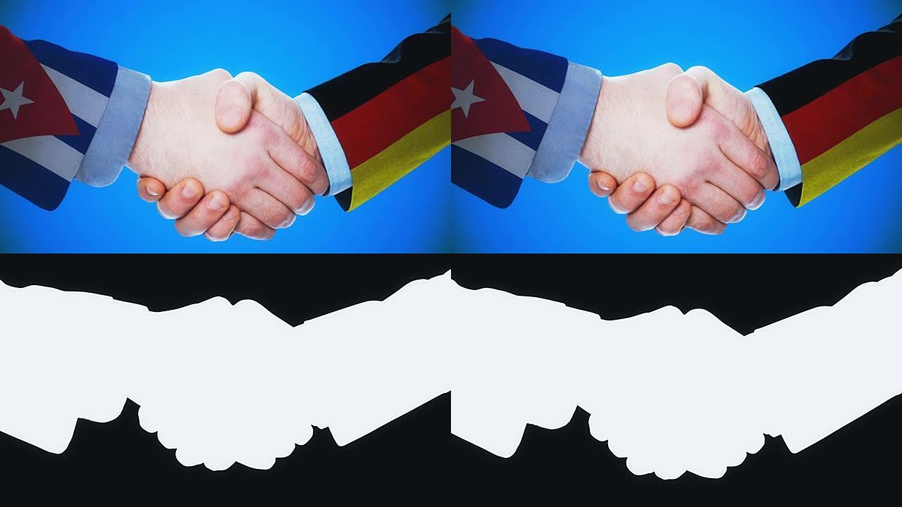古巴-德国/握手概念动画国家和政治/与matte频道