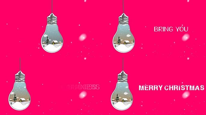 精美的圣诞环境为圣诞问候，创意灯动画为圣诞愿望以不同的方式。雪，光，黄昏，云，闪烁的灯，灯中的动画树