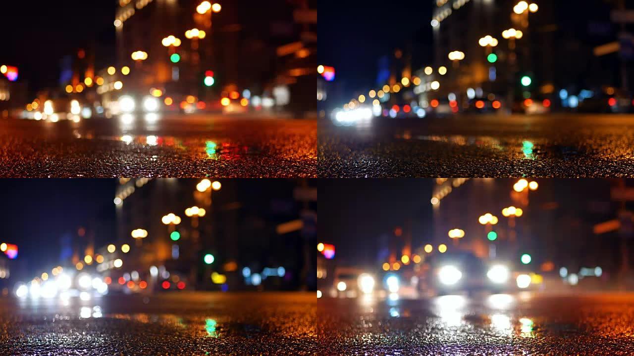 雨路交通之夜