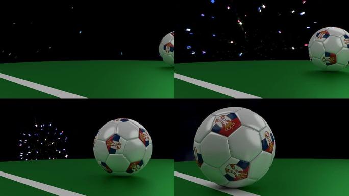 带有塞尔维亚国旗的足球在礼炮下越过球门线，3D渲染