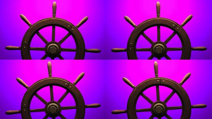 紫色背景上的舵