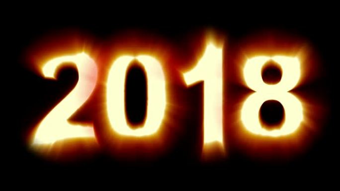 2018年-橙色灯光数字-闪烁和闪烁的循环动画-孤立