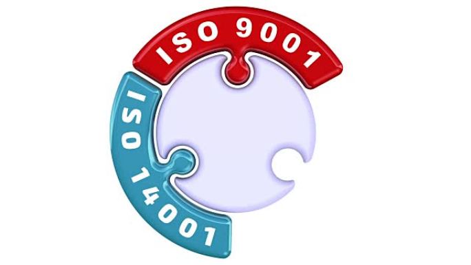ISO 9001，ISO 14001，ISO 22000。拼图形式的复选标记