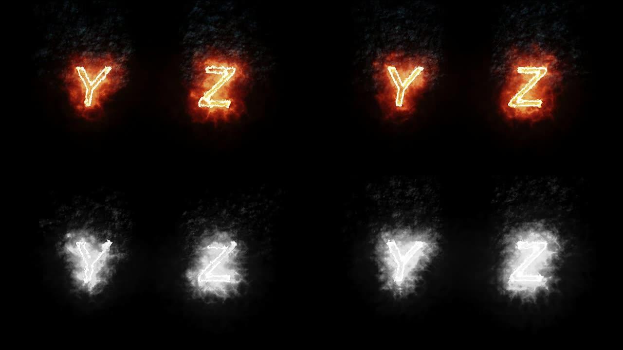 燃烧字体y，z，黑色背景上有火焰和烟雾的火字文本，火热字母装饰的概念