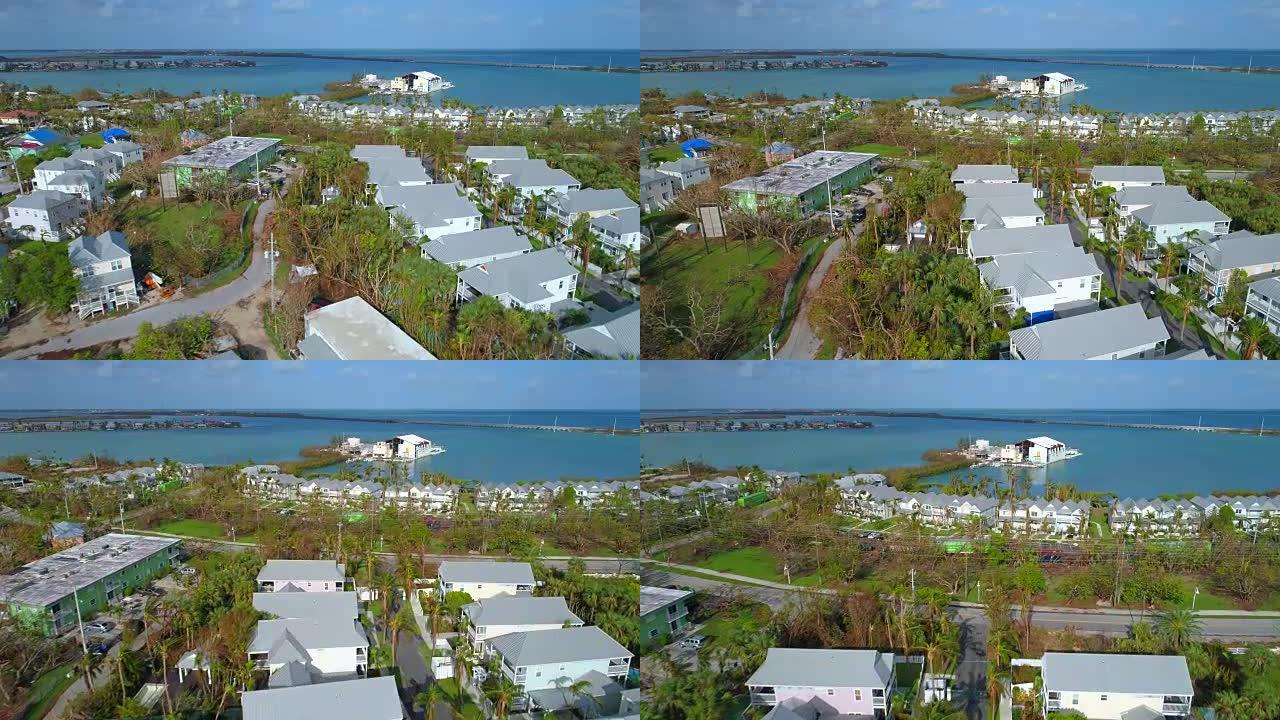 飓风 “艾尔玛” 过后，佛罗里达群岛的视频系列房屋