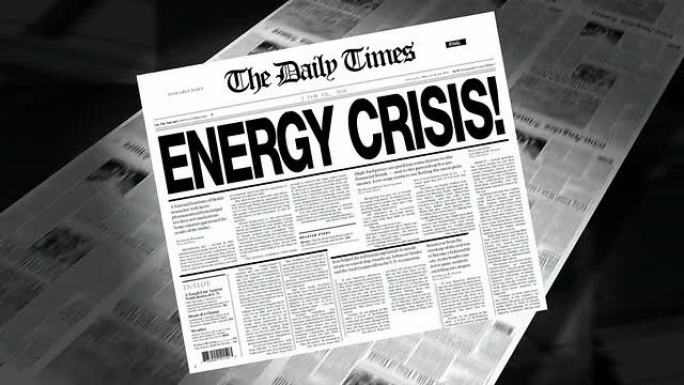 能源危机-报纸标题 (揭示循环)