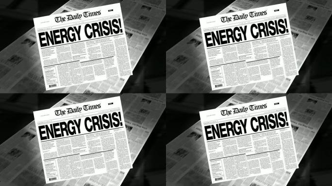 能源危机-报纸标题 (揭示循环)