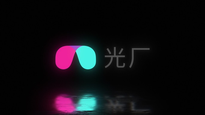 电流能量LOGO AE模板