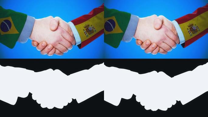巴西-西班牙/握手概念动画国家和政治/与matte频道
