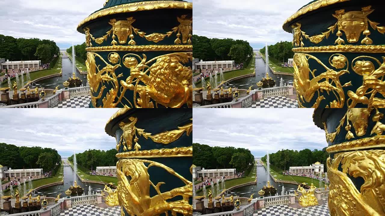跟踪镜头显示俄罗斯圣彼得堡彼得霍夫的大皇宫喷泉公园