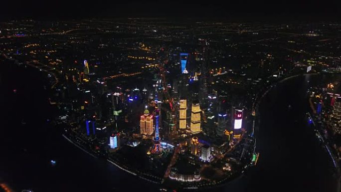 中国上海城市景观夜景照明浦东市区海湾空中全景4k