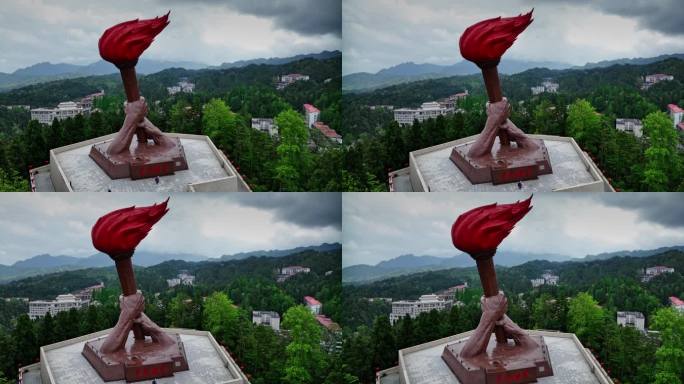 【正版素材】井冈山南山公园0780