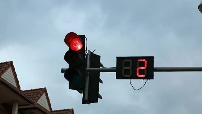 计算时间的交通灯信号