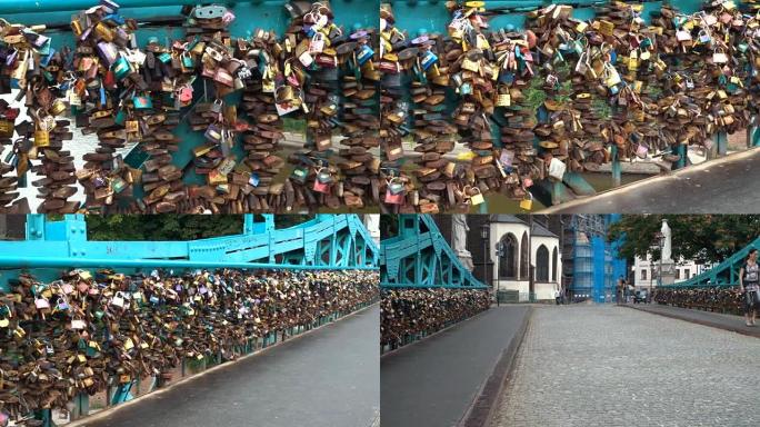 波兰弗罗茨瓦夫图姆斯基大桥栏杆上的爱情挂锁