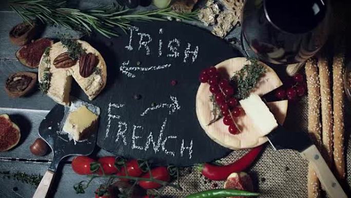 4k传统拼盘爱尔兰和法国软奶酪