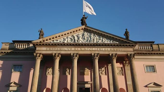 柏林的德国国家歌剧院