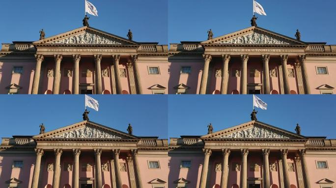 柏林的德国国家歌剧院