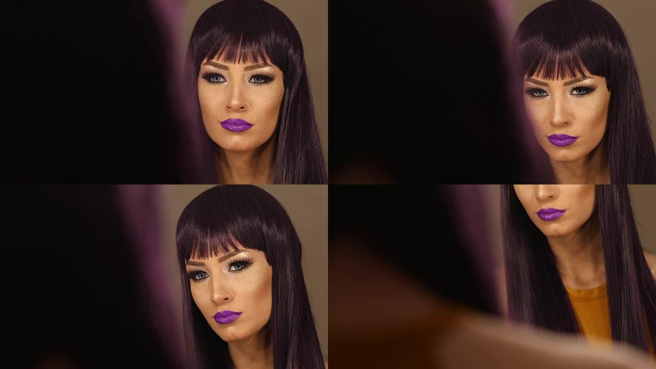 紫色女人