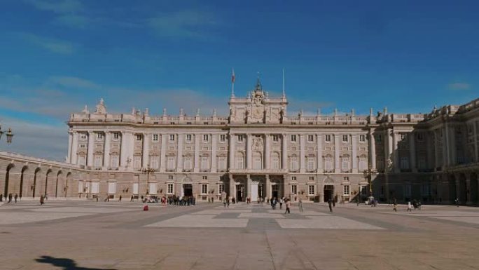 马德里的皇宫称为帕拉西奥·雷亚尔 (Palacio Real)