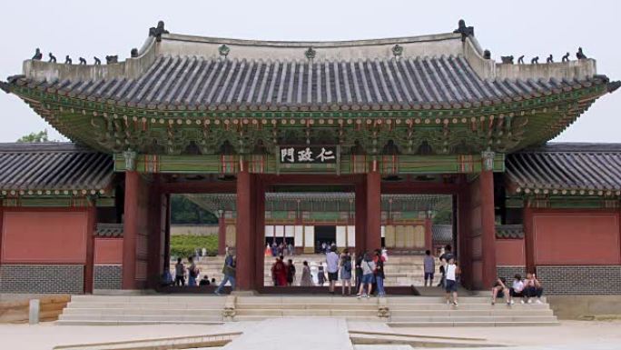 韩国首尔昌德宫