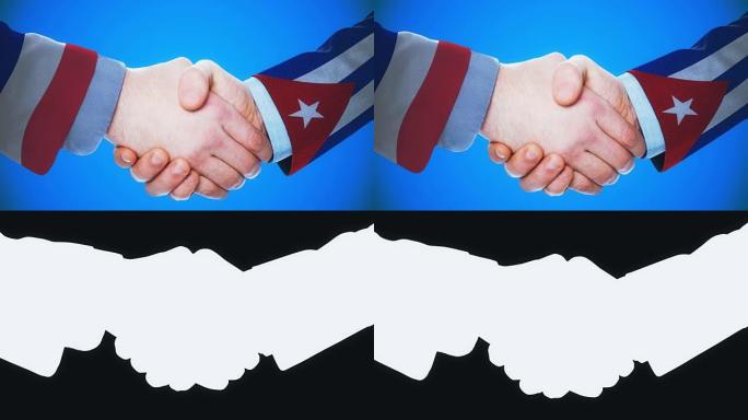 法国-古巴/握手概念动画国家和政治/与matte频道