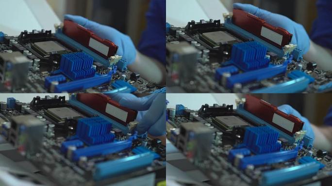 一个戴着蓝色乳胶手套的男人收集芯片。现代计算机的生产。一个人的手设置了达利。FullHD