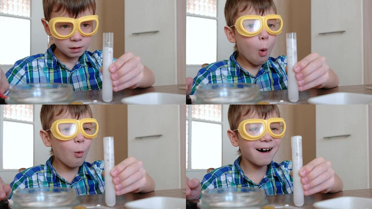 在家进行化学实验。惊讶的男孩的脸看着化学反应与释放的气体在他的试管在他的手。