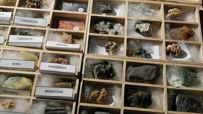 各种沉积变质岩和火成岩的地质矿物收集