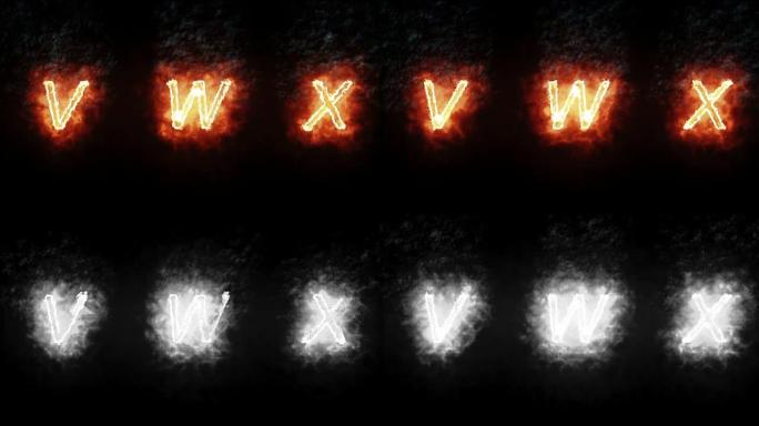 燃烧字体v，w，x，黑色背景上有火焰和烟雾的火字文本，火热字母装饰的概念
