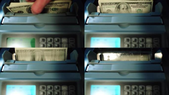 现代银行服务。现金计数机计数100美元的钞票。