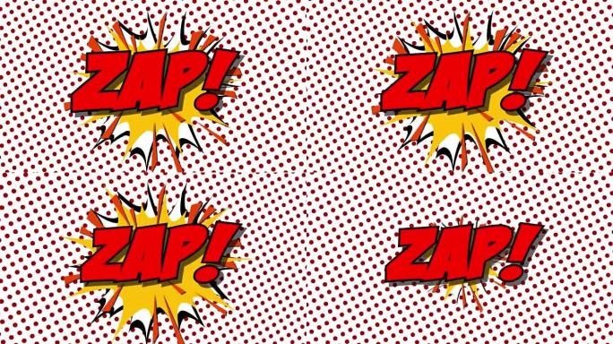 ZAP-word语音气球漫画风格动画