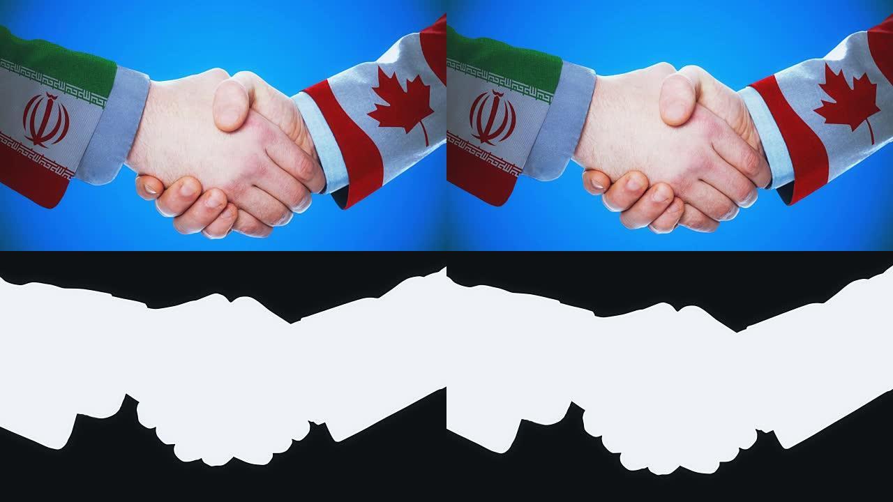 伊朗-加拿大/握手概念动画国家和政治/与matte频道