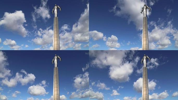 尤里·加加林 (42.5米高的基座和雕像) 纪念碑，第一个在太空旅行的人。它位于俄罗斯莫斯科的列宁斯