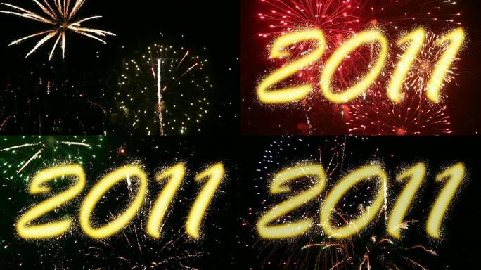 新年庆祝2011