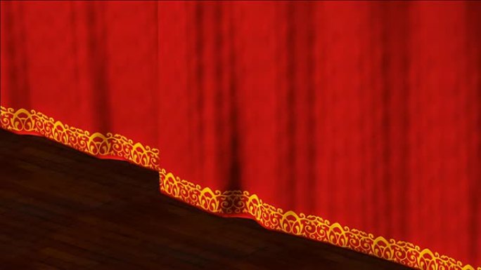 红色剧院窗帘