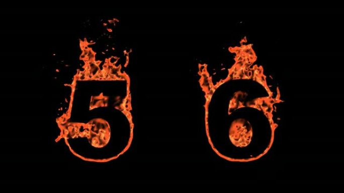 火焰字母表-数字5和6