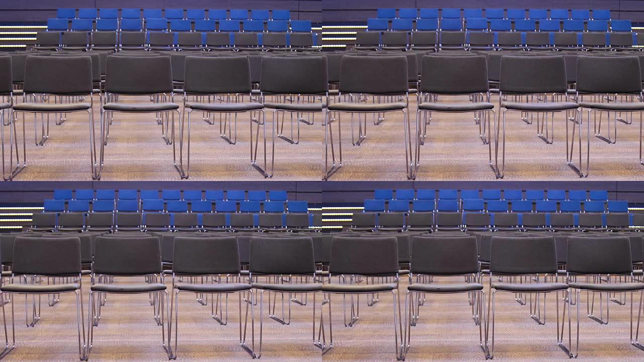 会议室里一排排的椅子