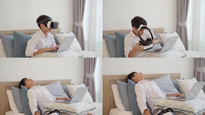 亚洲印度男孩戴着虚拟现实耳机在床上玩游戏，眼睛干燥易怒，疲倦，结膜炎，视疲劳，眼睛疲劳
