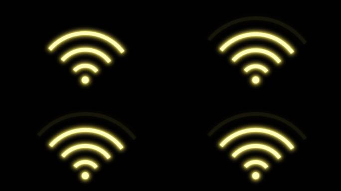 wifi信号无线信号黄色循环带通道