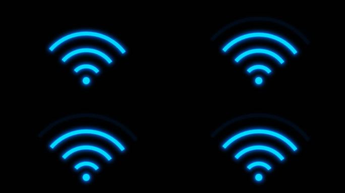 wifi信号无线信号蓝色循环带通道