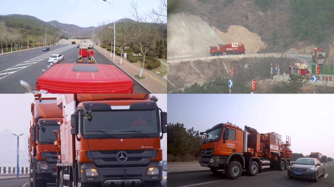 一辆卡车在路上行驶 多辆卡车在工厂准备出发 一个穿橙色工作服的男人正在驾驶卡车