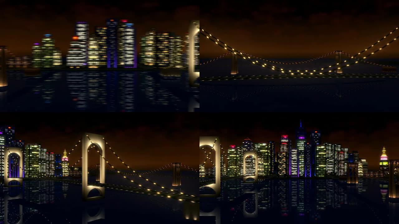 3D城市和桥梁