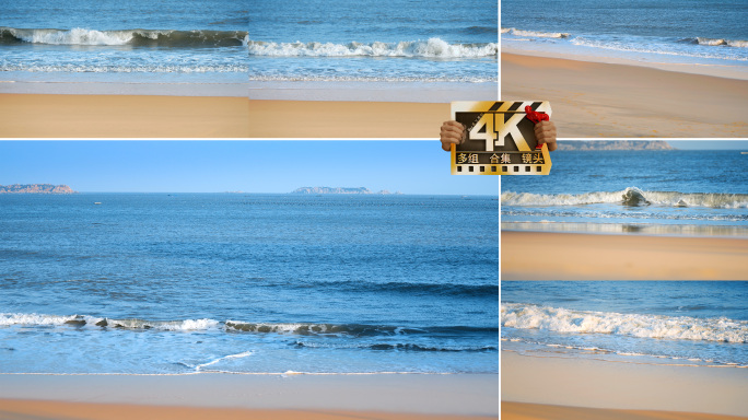 大海视频阳光沙滩海水视频蓝色海水夏日海浪