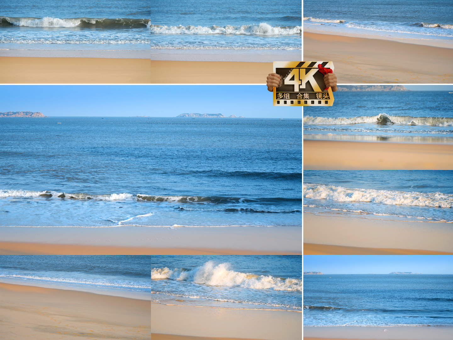 大海视频阳光沙滩海水视频蓝色海水夏日海浪
