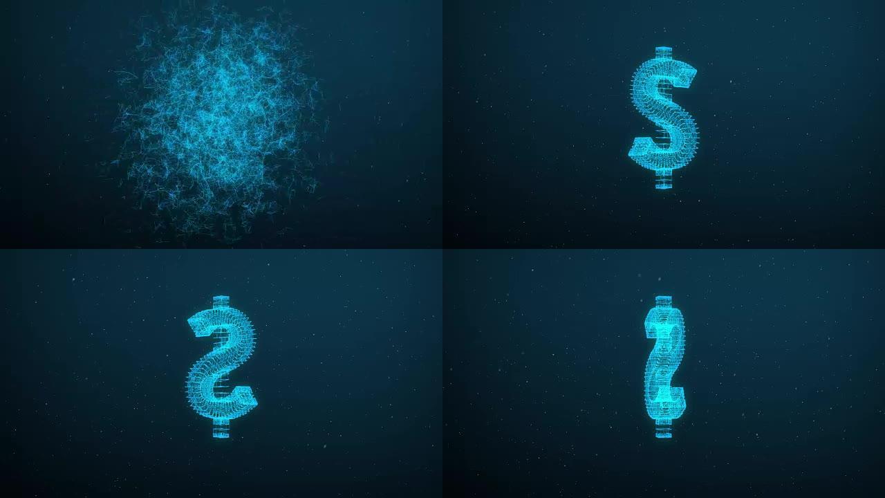 美元图标是由周围演化有丛结构的旋转粒子形成的。蓝色抽象背景。商业和技术概念。4k