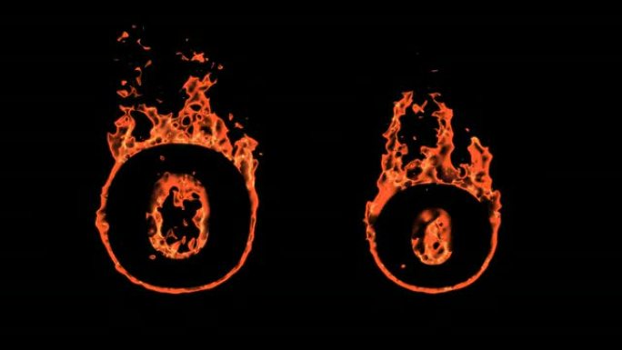 火焰字母表-O