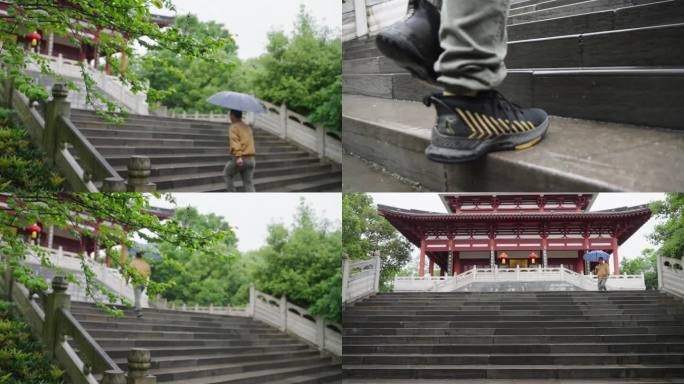 雨中 漫步 古建景区