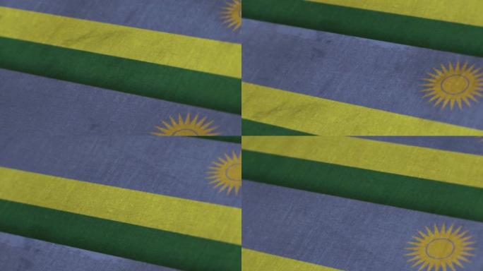 卢旺达国旗动画库存视频-卢旺达国旗纹理3d渲染背景-高度详细的织物图案库存视频
