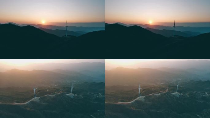 航拍夕阳下的广西柳州融水县的风力发电场